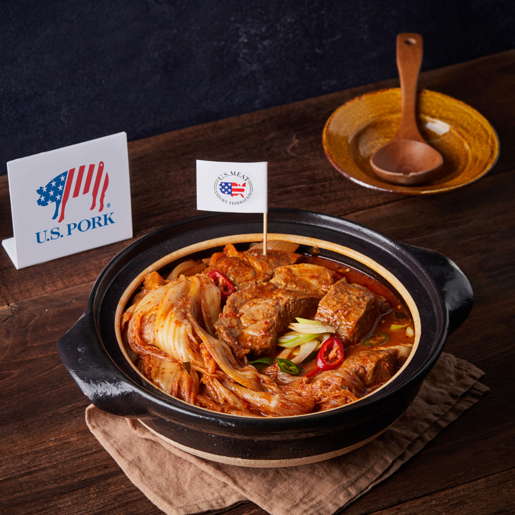 목살김치찜