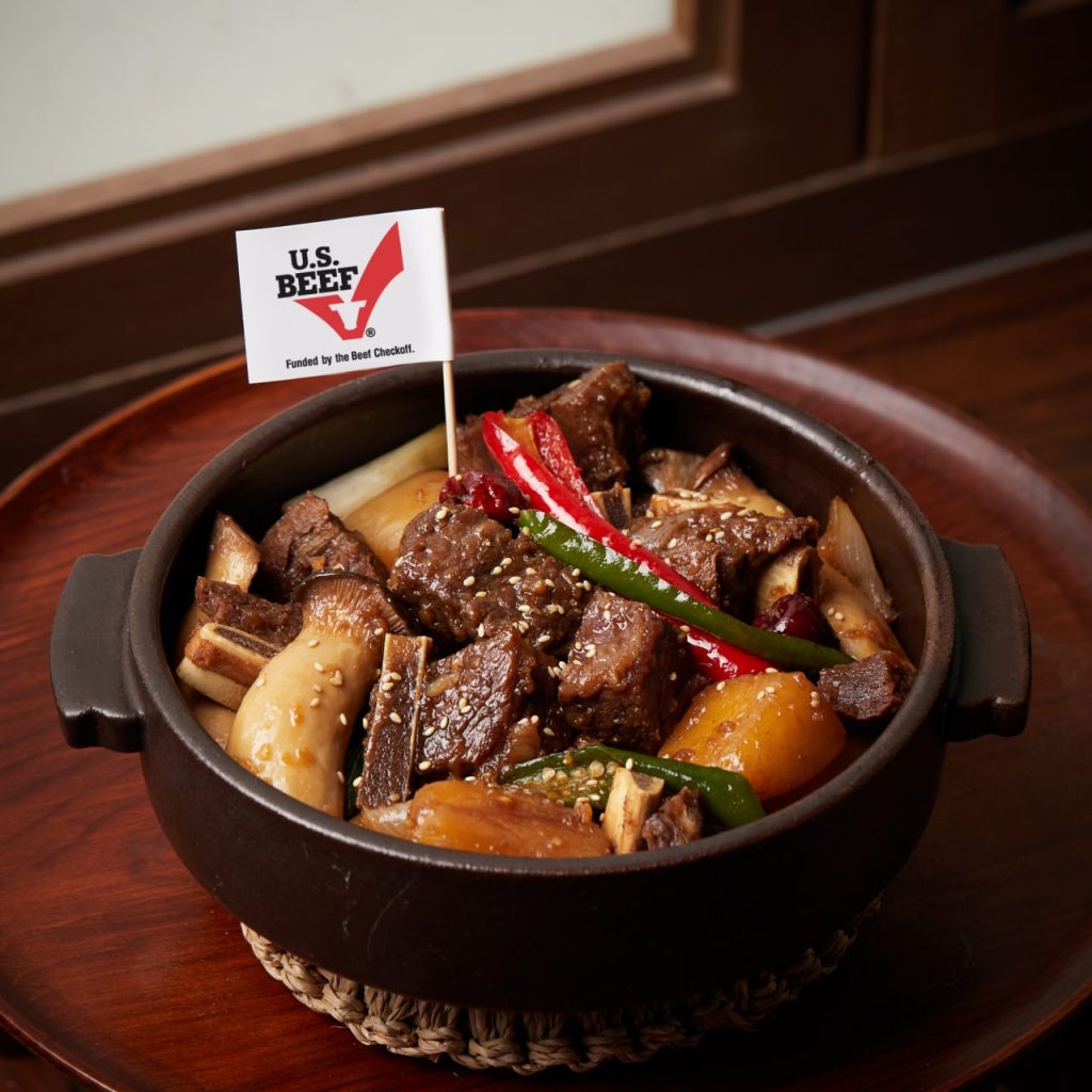새송이 쇠고기 갈비찜
